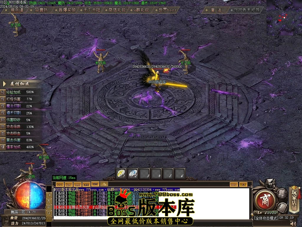 Images65压缩后.JPG