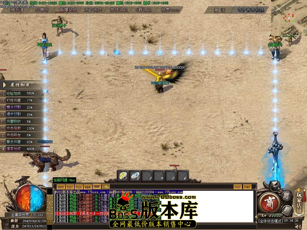 Images79压缩后.JPG