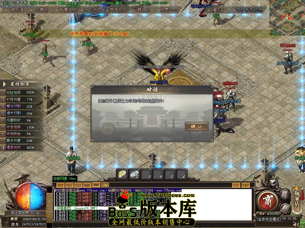 Images78压缩后.JPG