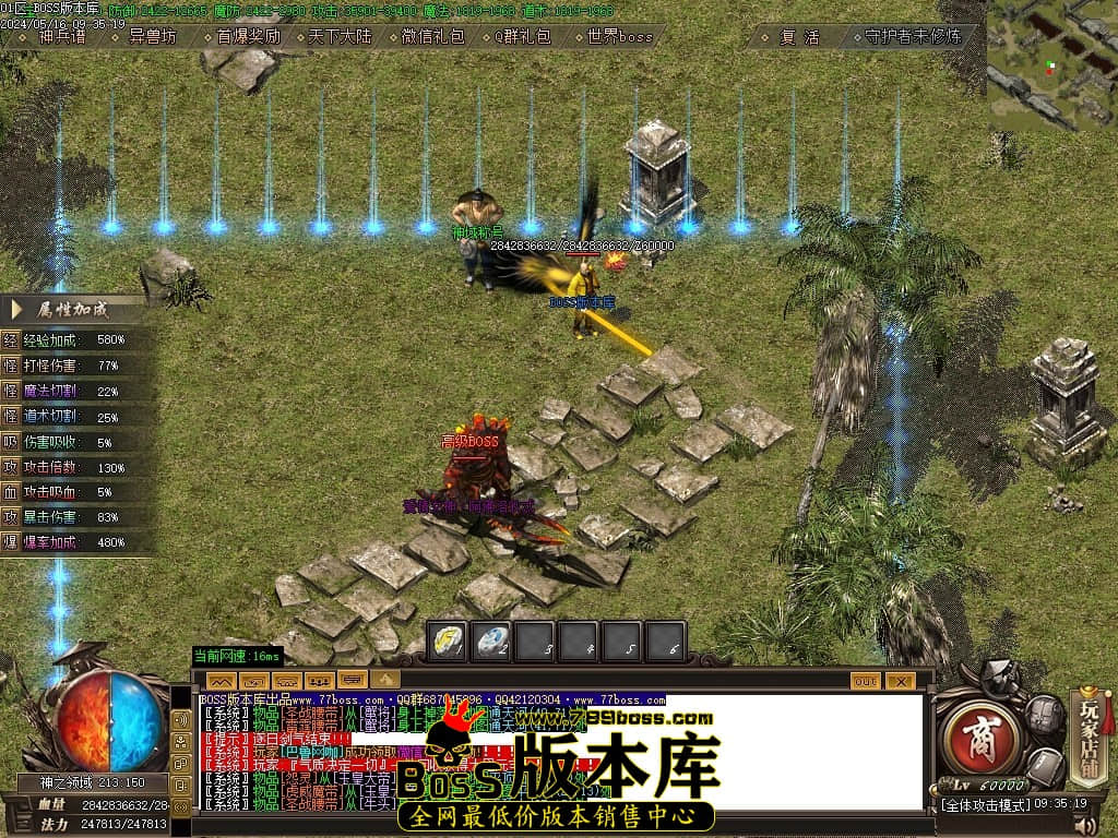 Images94压缩后.JPG