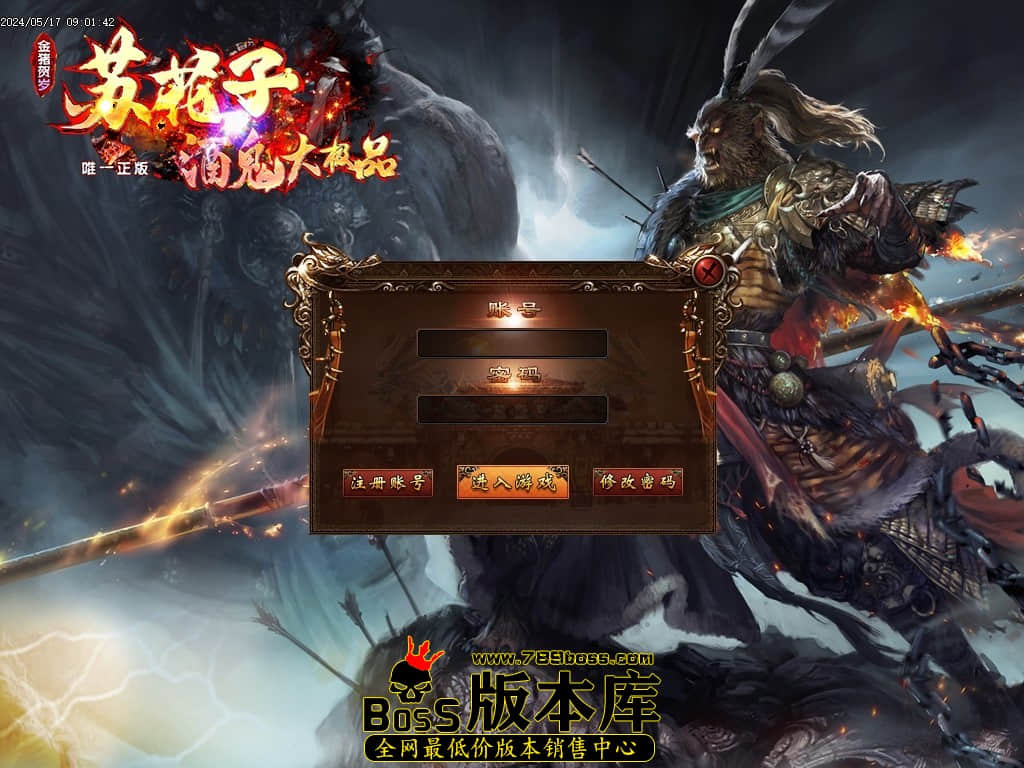 Images00压缩后.JPG