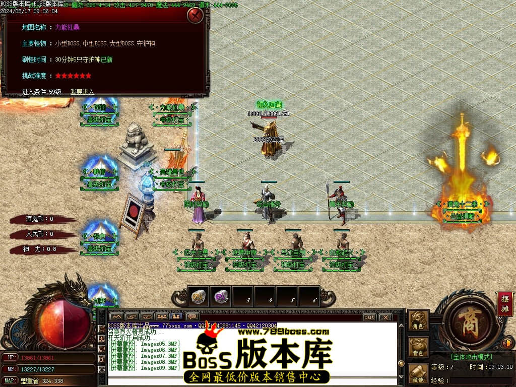 Images10压缩后.JPG