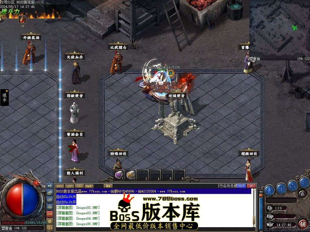 Images06压缩后.JPG