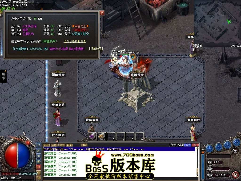 Images13压缩后.JPG