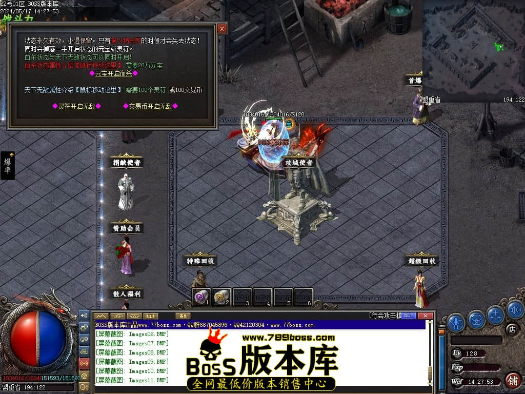 Images12压缩后.JPG
