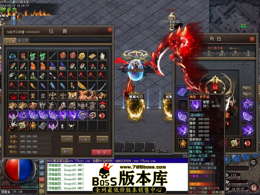 Images55压缩后.JPG