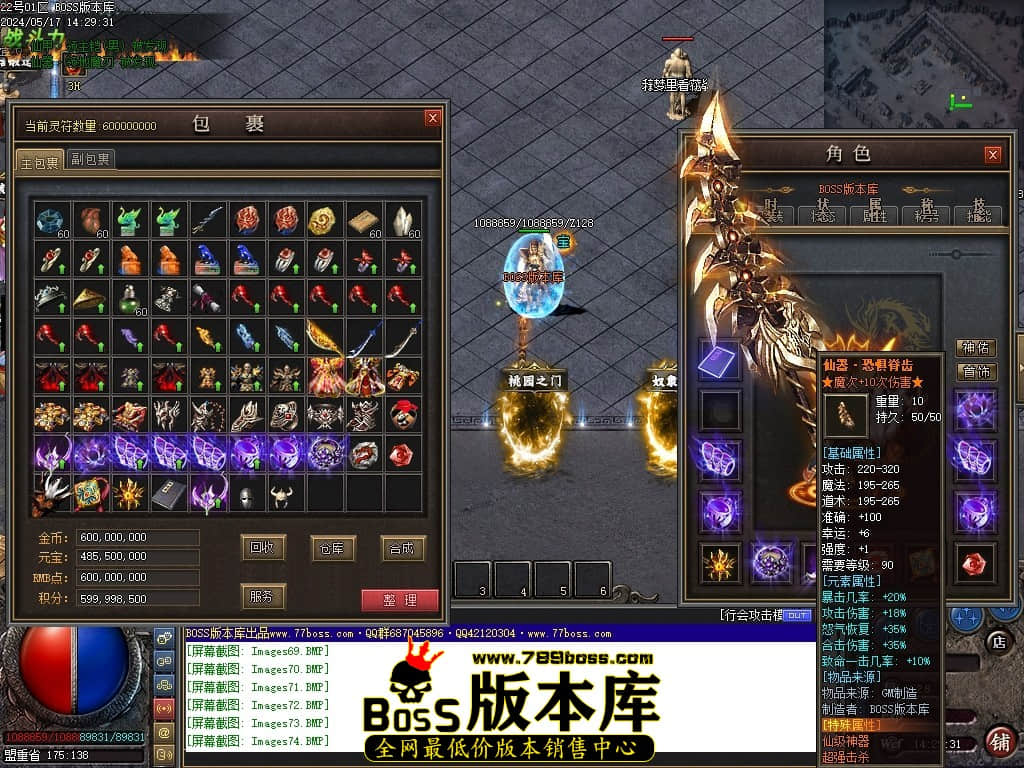 Images75压缩后.JPG