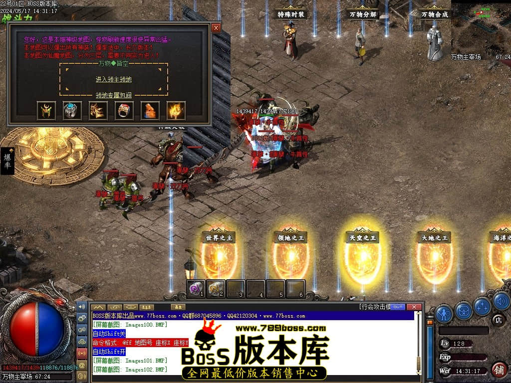 Images103压缩后.JPG