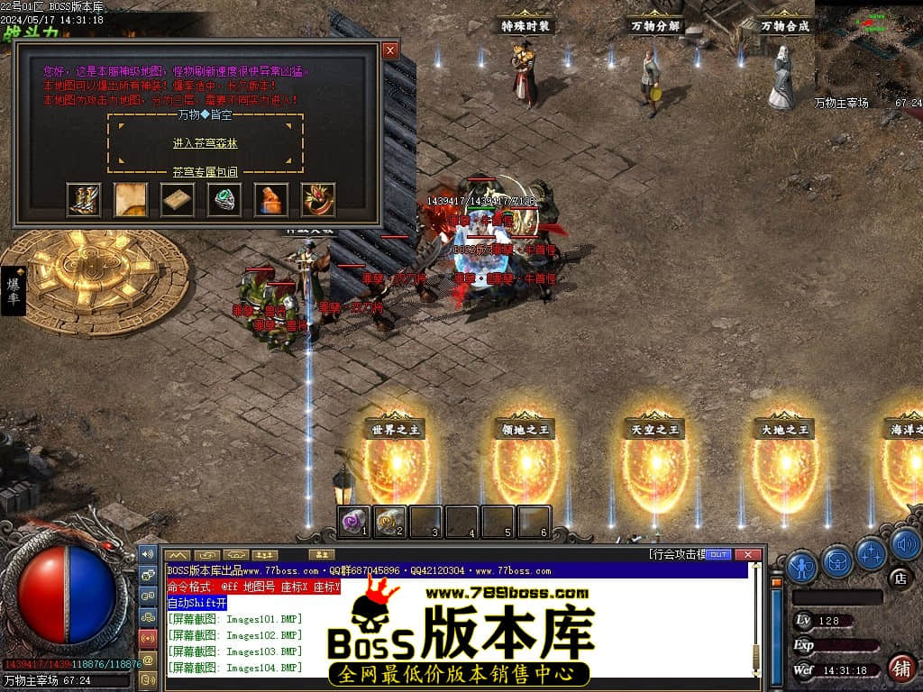 Images105压缩后.JPG