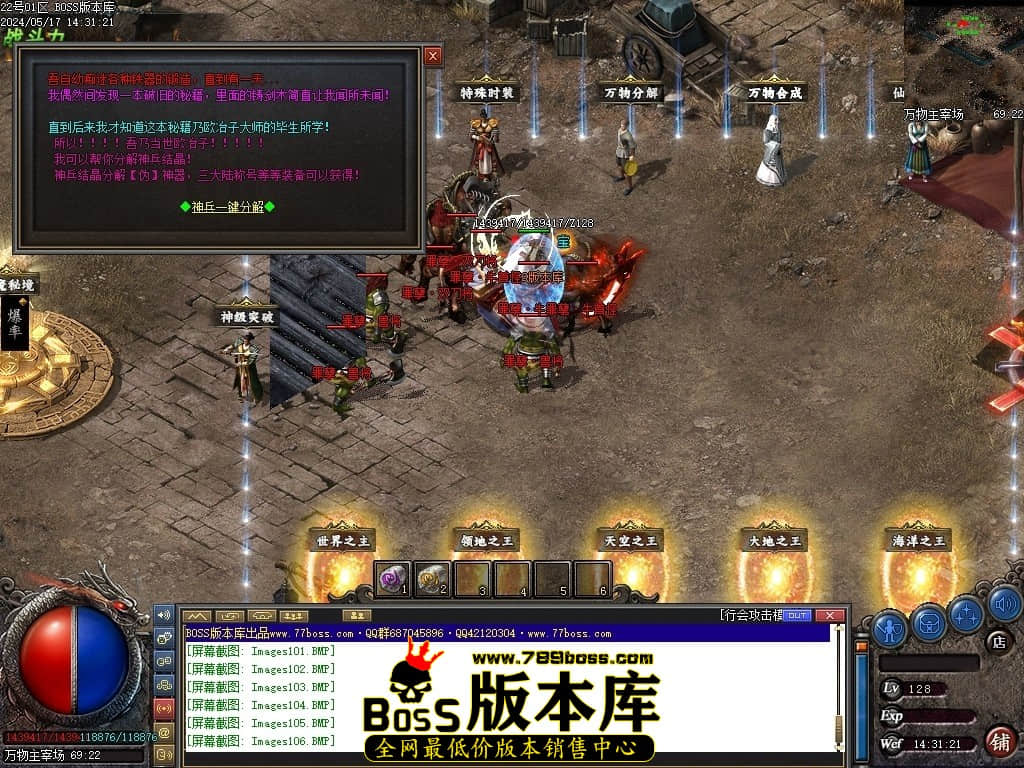Images107压缩后.JPG