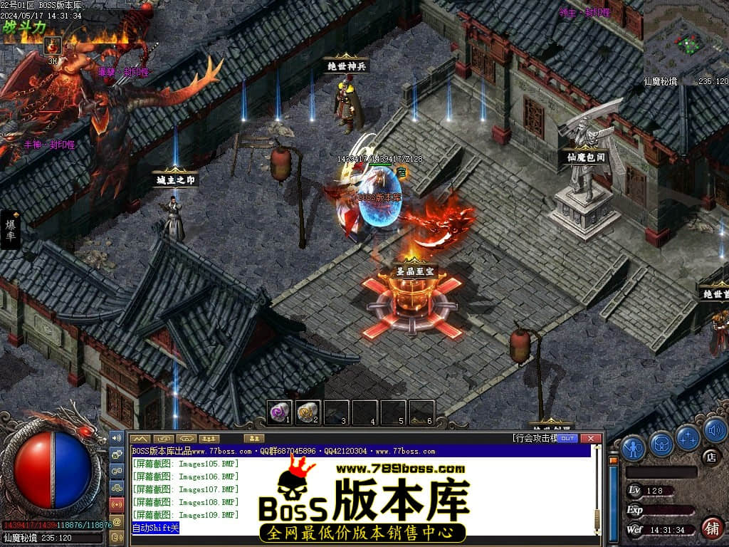 Images110压缩后.JPG