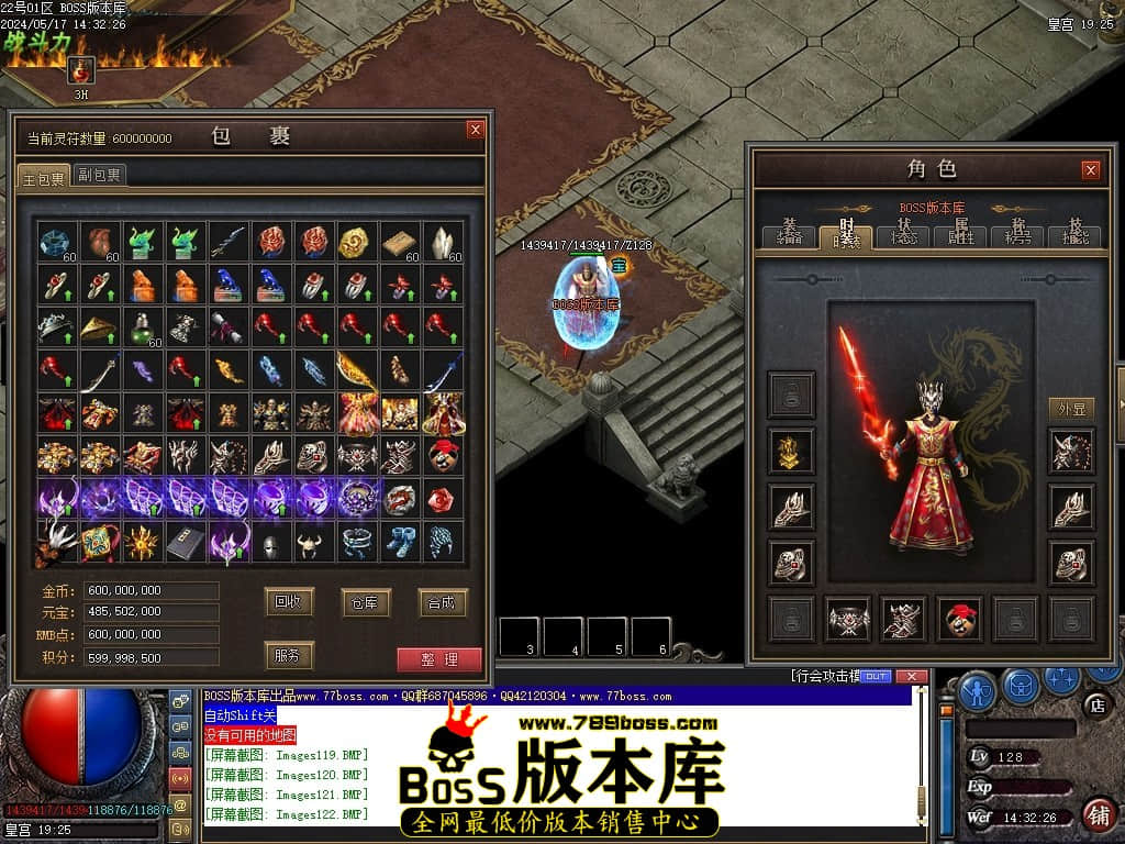 Images123压缩后.JPG