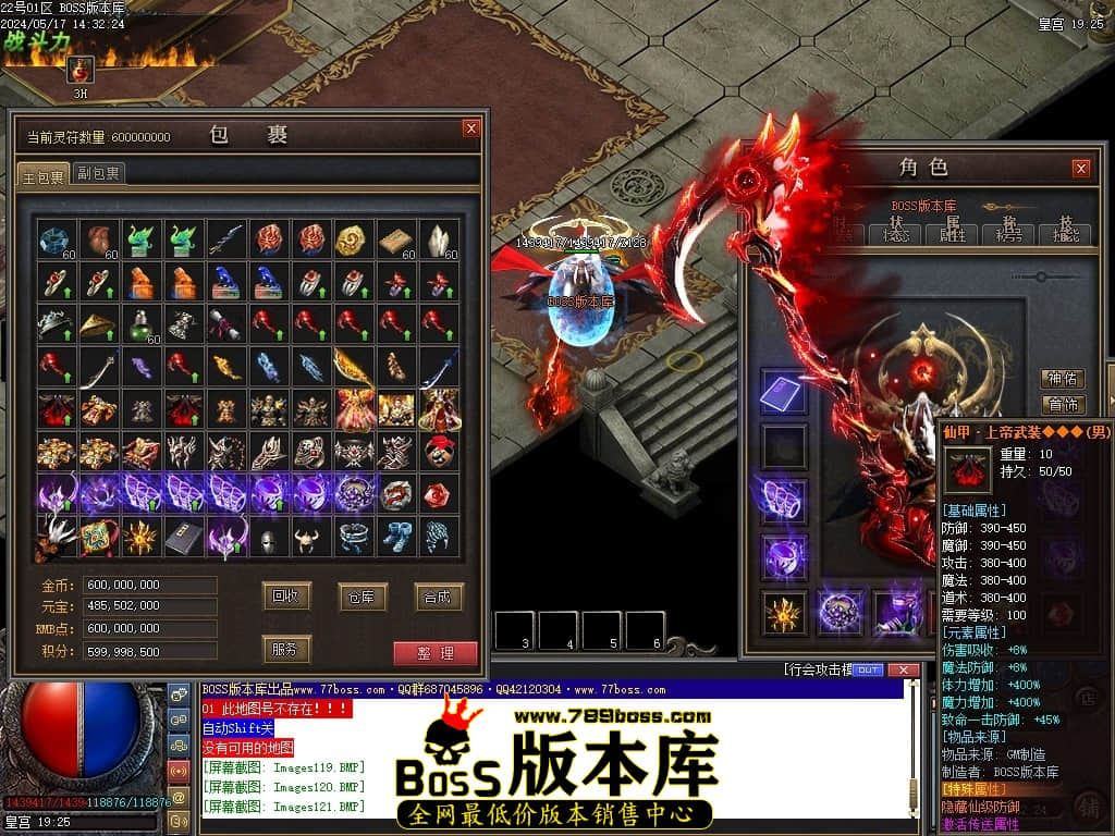 Images122压缩后.JPG