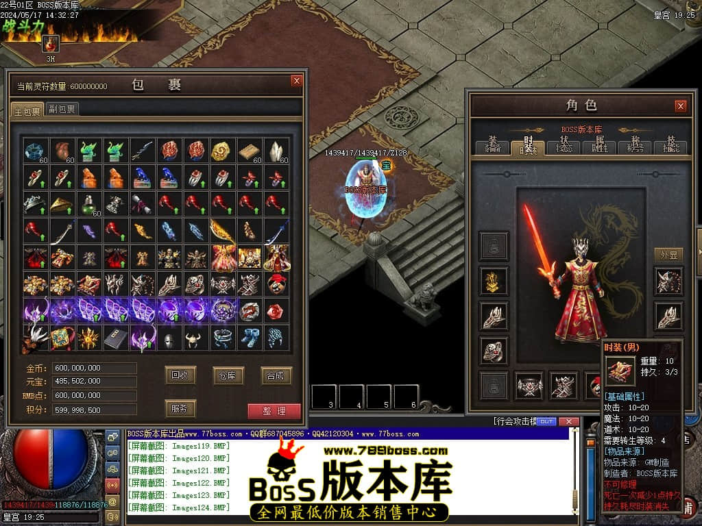 Images125压缩后.JPG