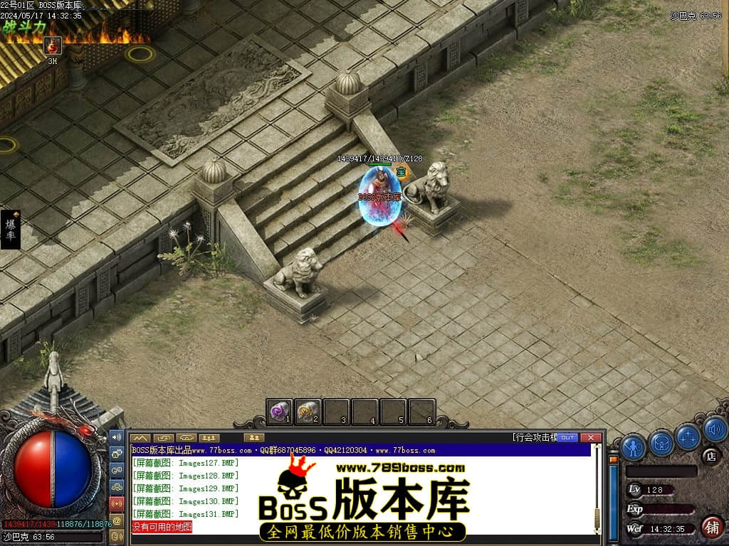 Images132压缩后.JPG