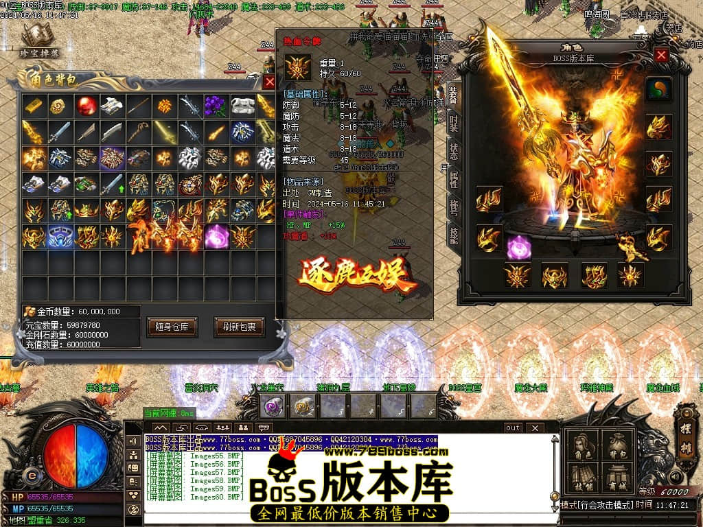 Images61压缩后.JPG