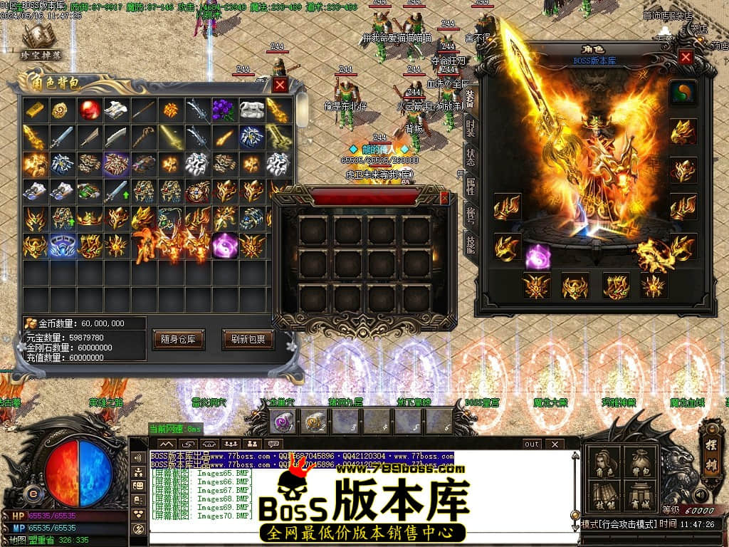 Images71压缩后.JPG