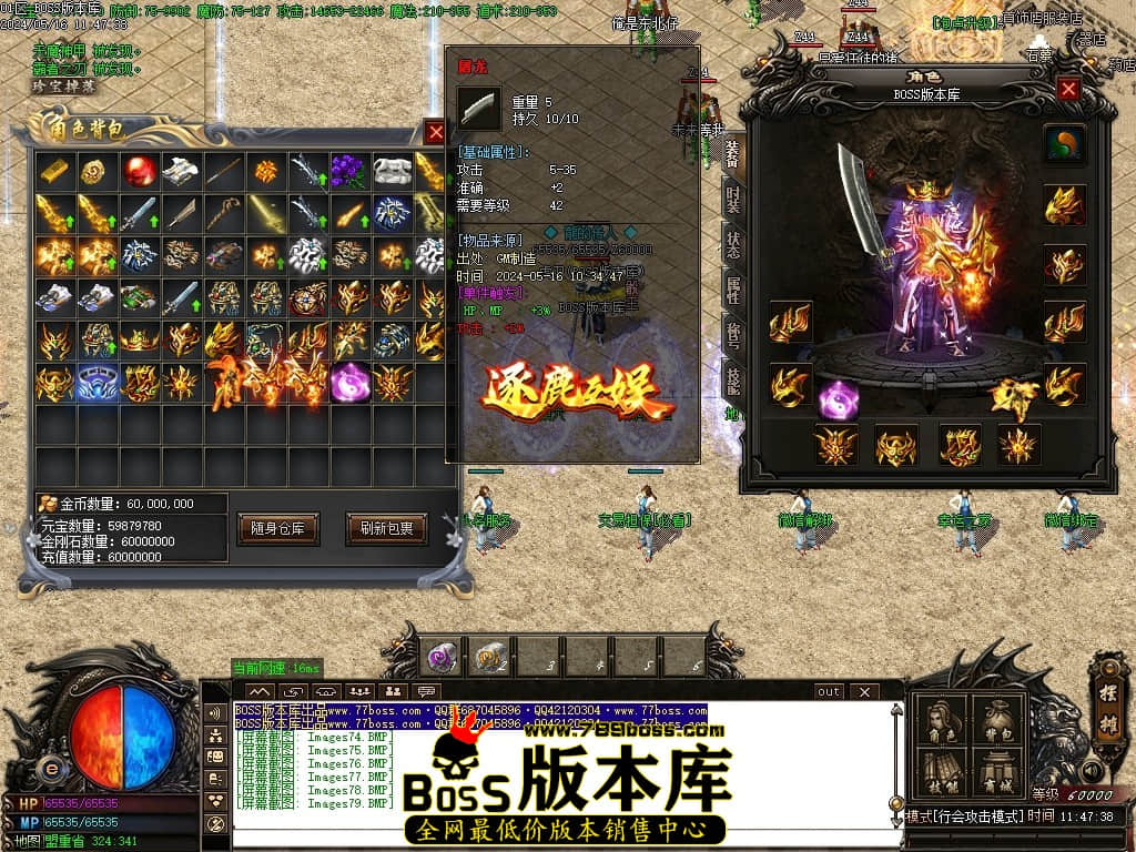 Images80压缩后.JPG