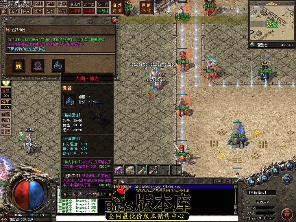 Images14压缩后.JPG