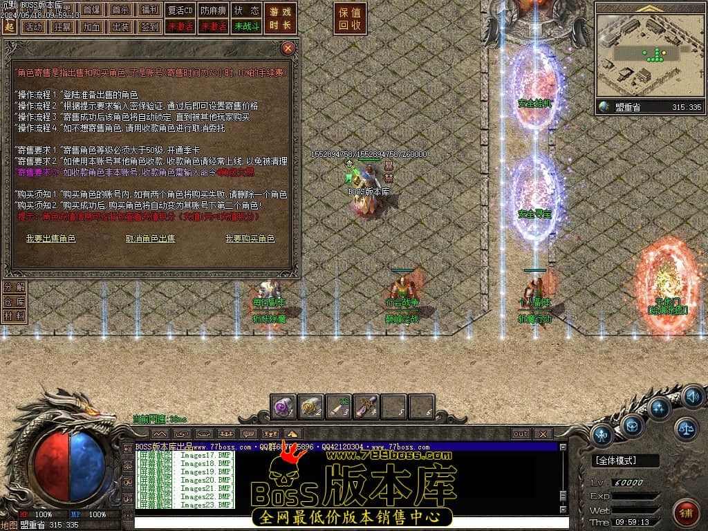 Images24压缩后.JPG