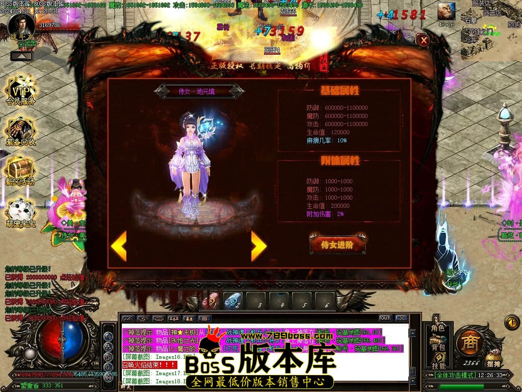 Images19压缩后.JPG