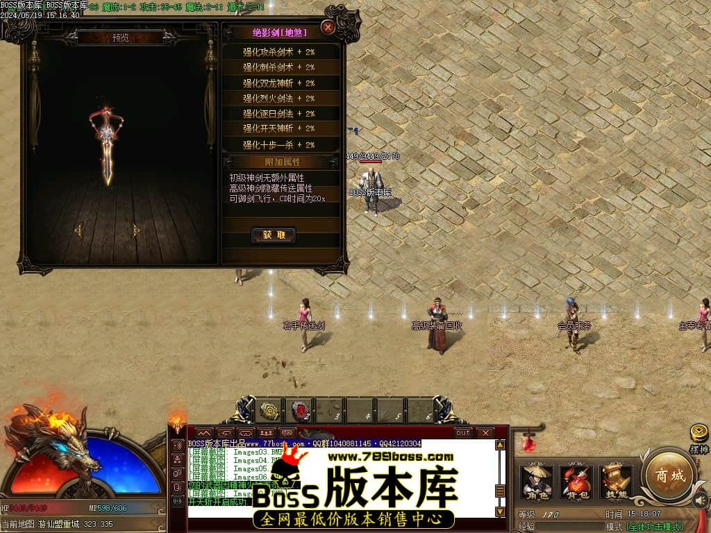 Images08压缩后.JPG