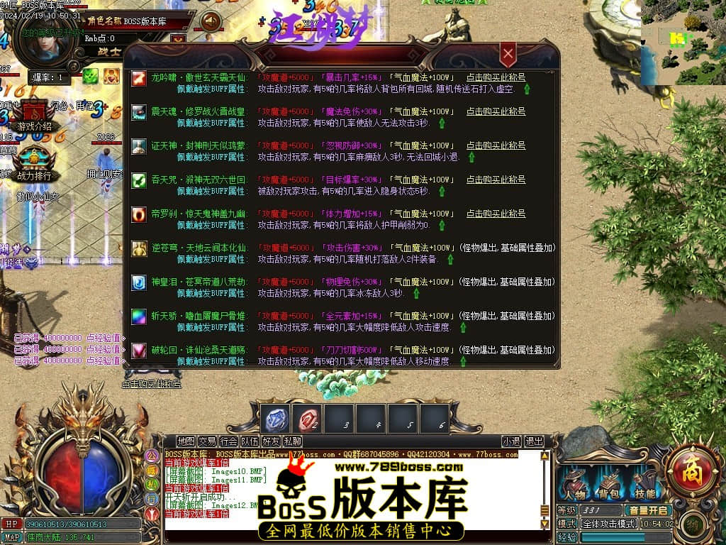 Images13压缩后.JPG
