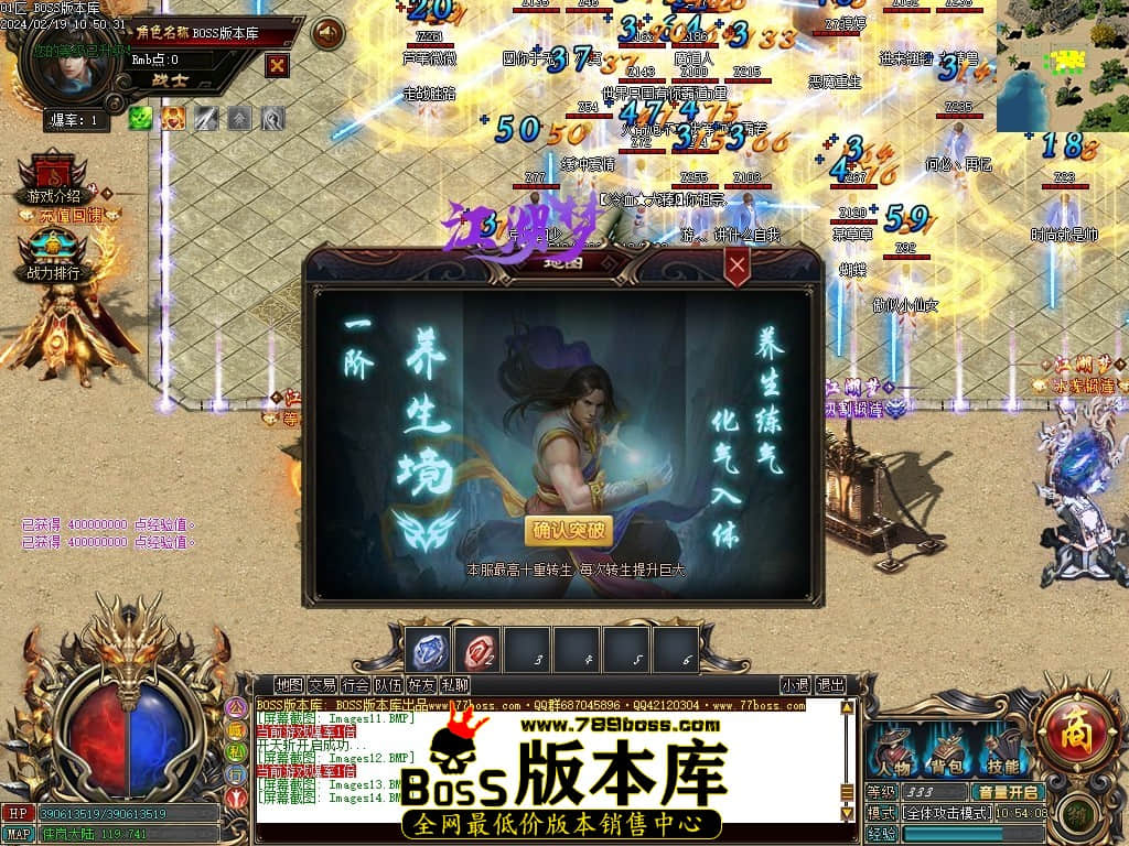 Images15压缩后.JPG