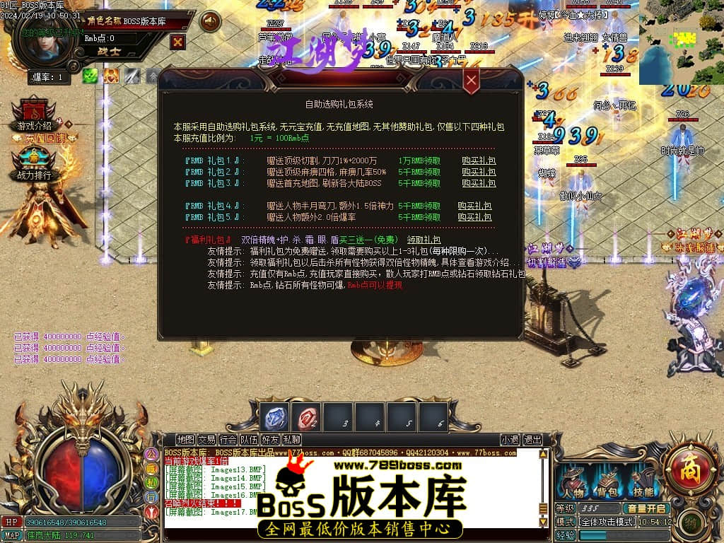 Images18压缩后.JPG