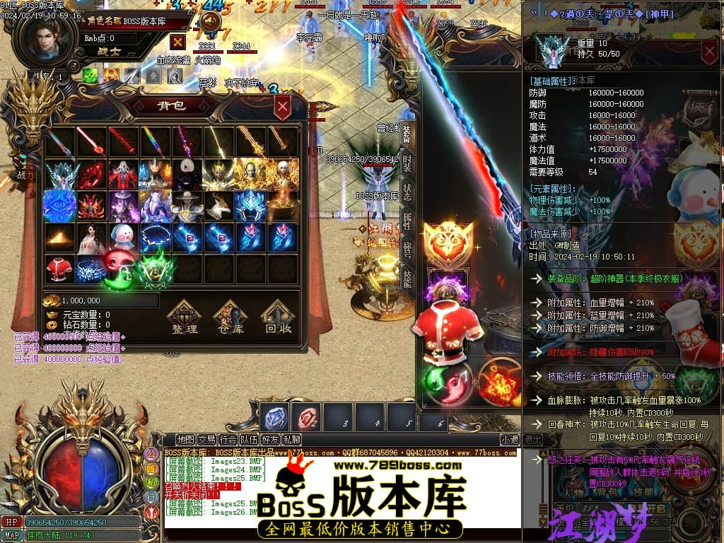 Images27压缩后.JPG