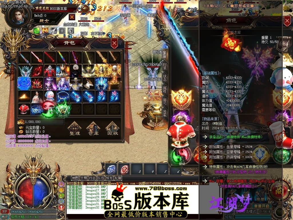 Images33压缩后.JPG