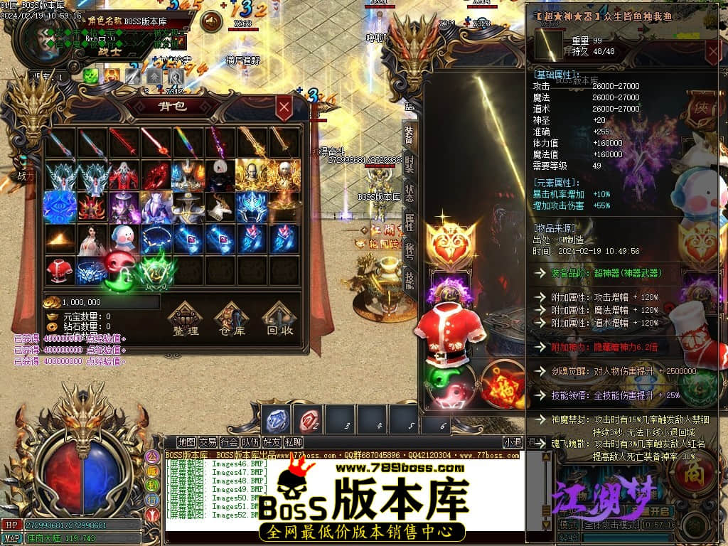 Images53压缩后.JPG