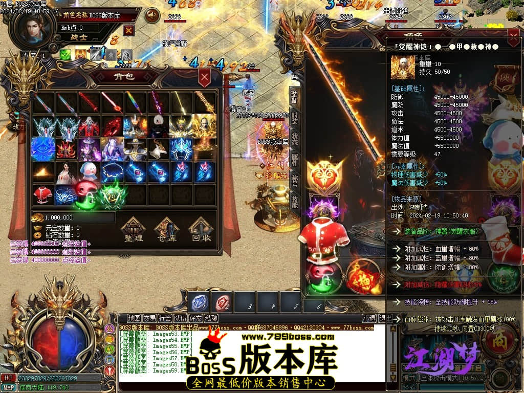 Images60压缩后.JPG