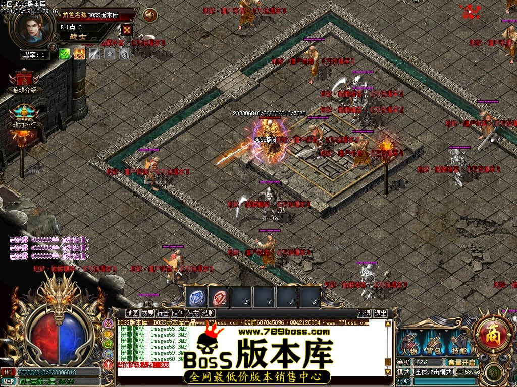 Images61压缩后.JPG