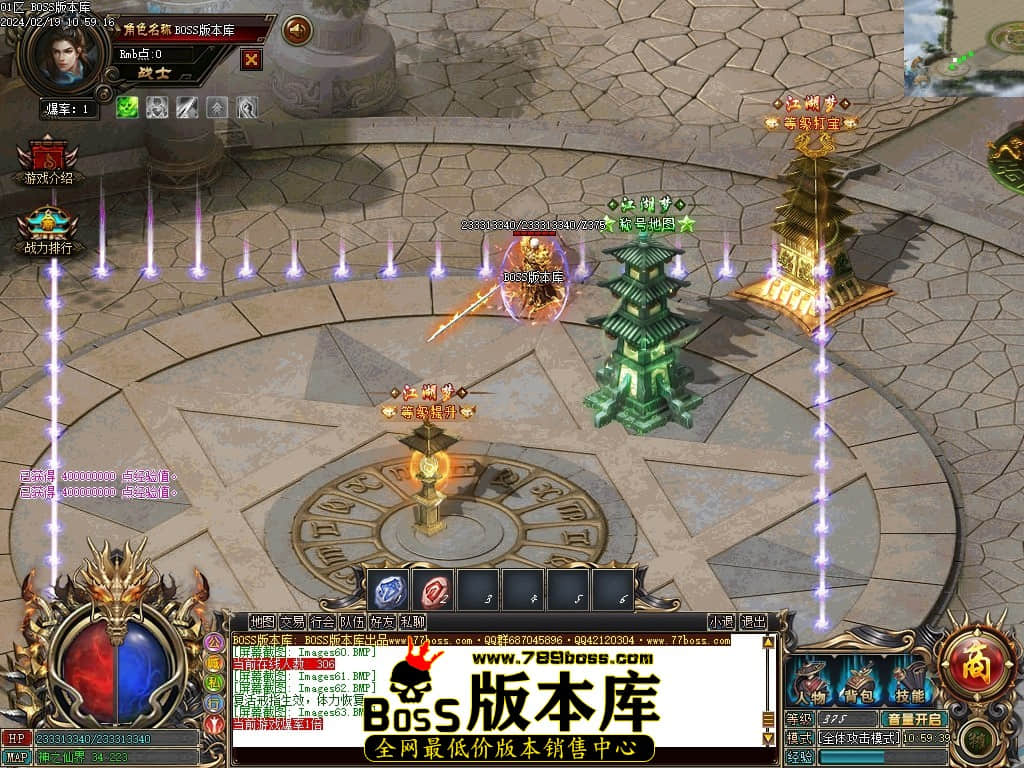 Images64压缩后.JPG