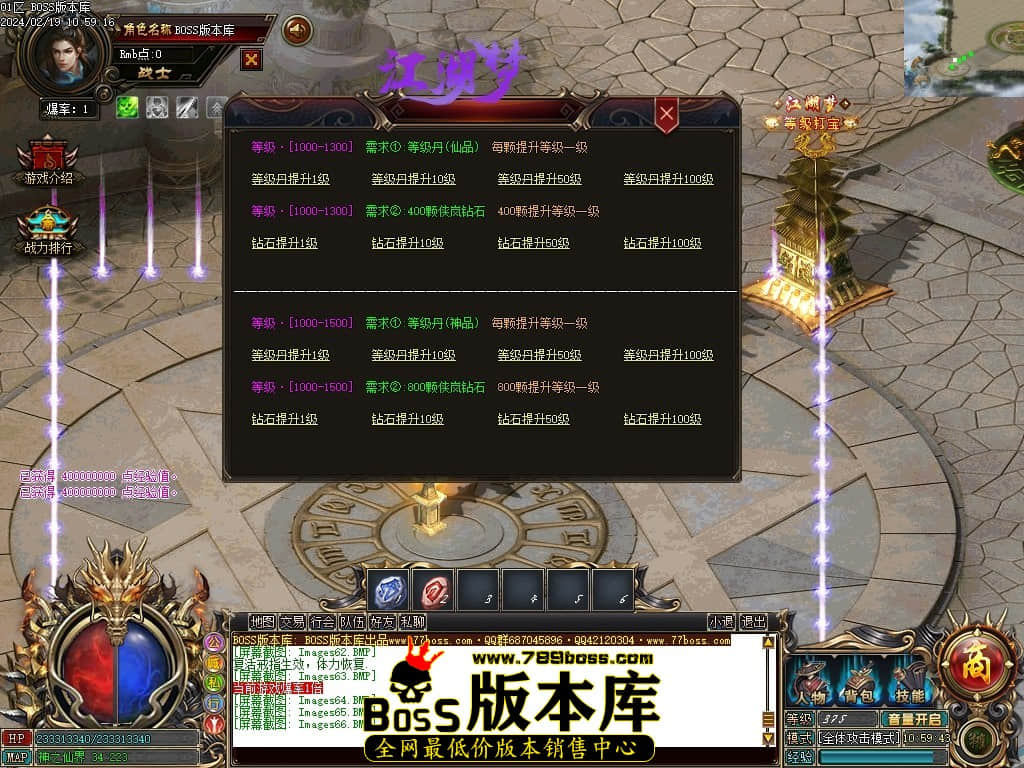 Images67压缩后.JPG