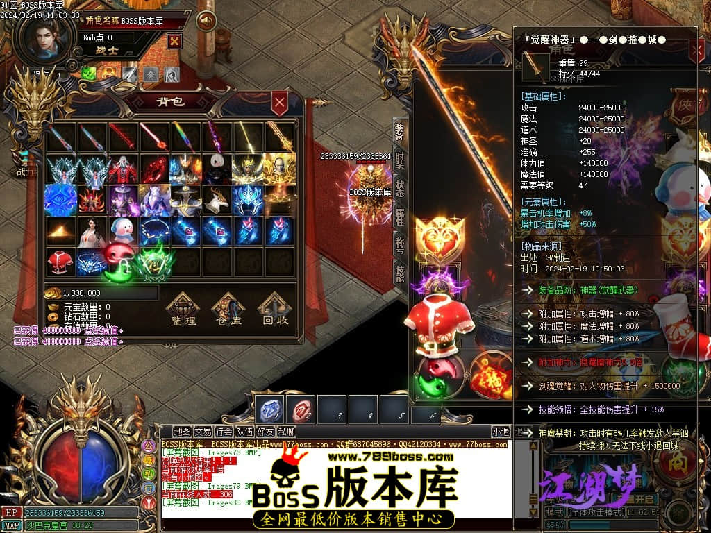 Images81压缩后.JPG