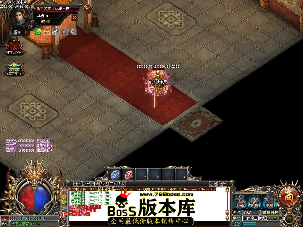Images79压缩后.JPG