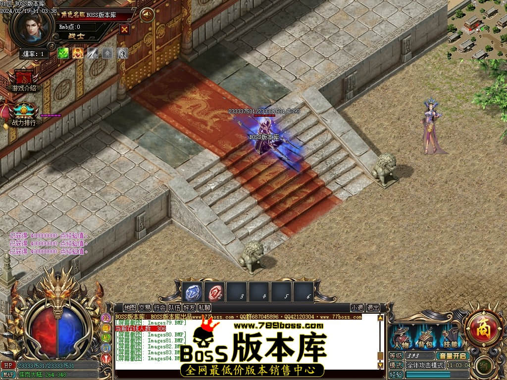 Images85压缩后.JPG