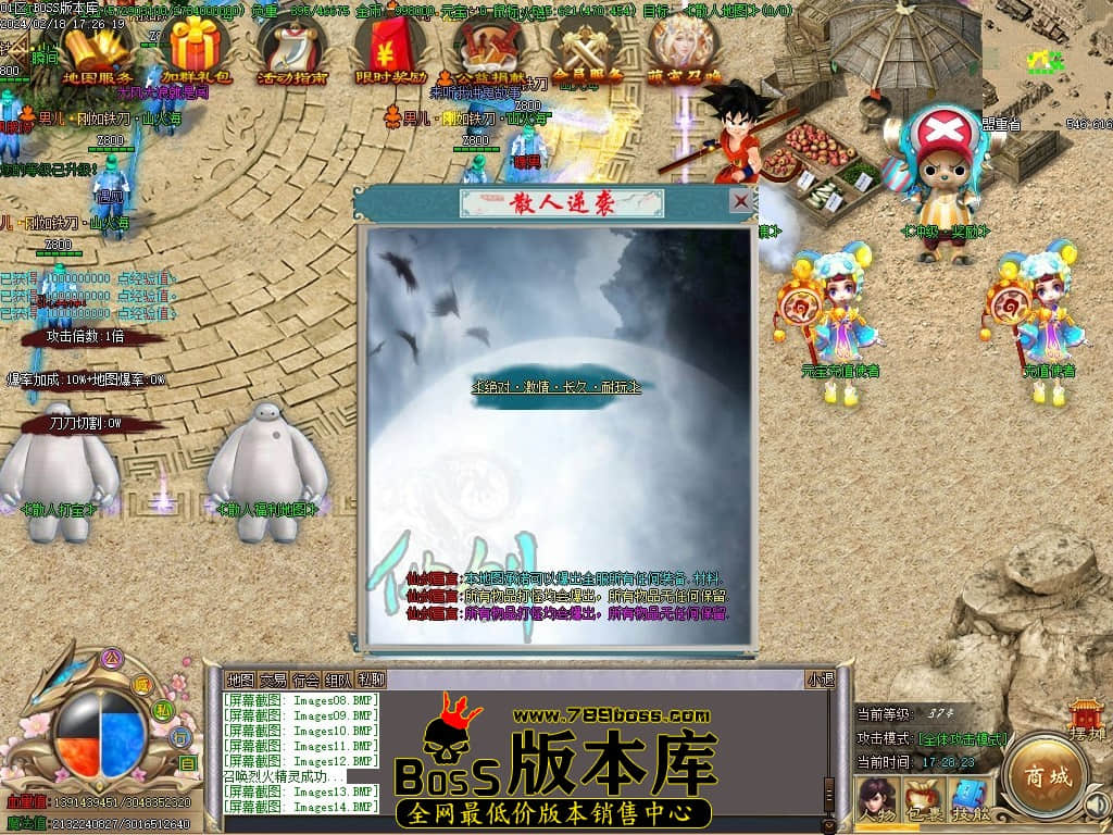 Images15压缩后.JPG
