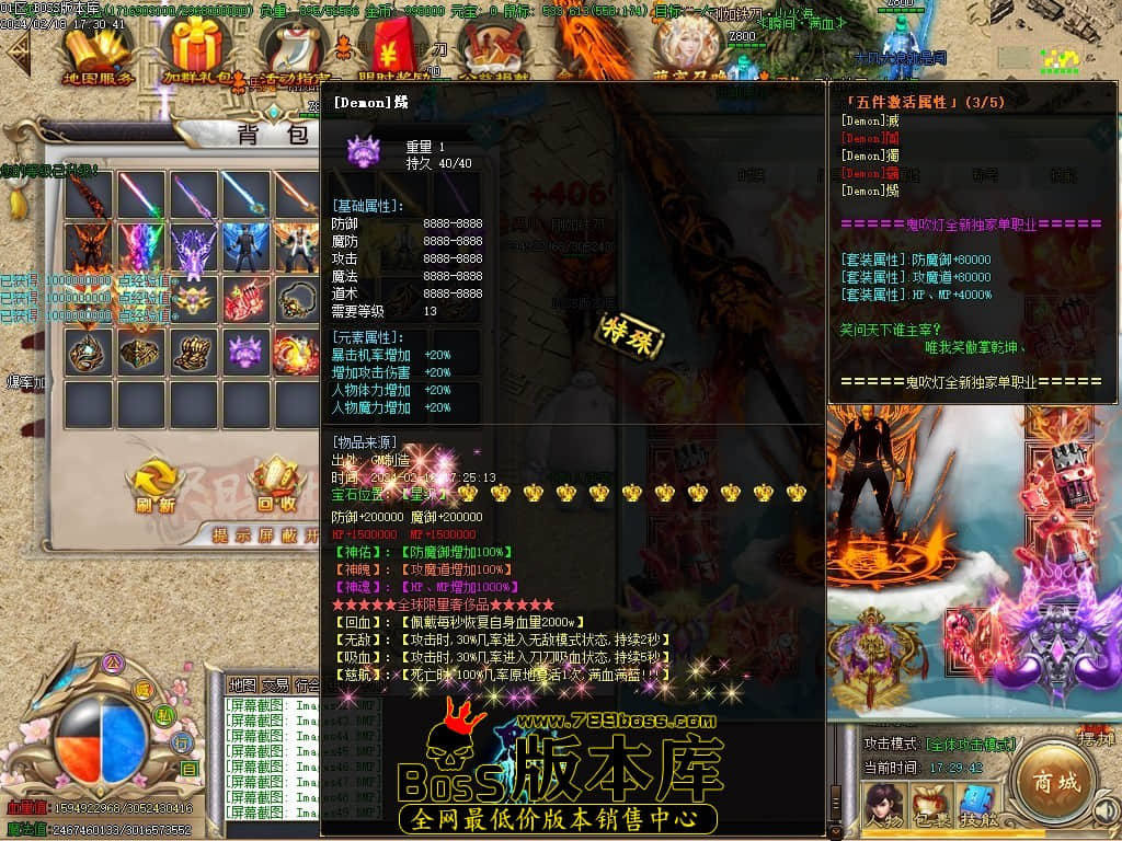 Images50压缩后.JPG