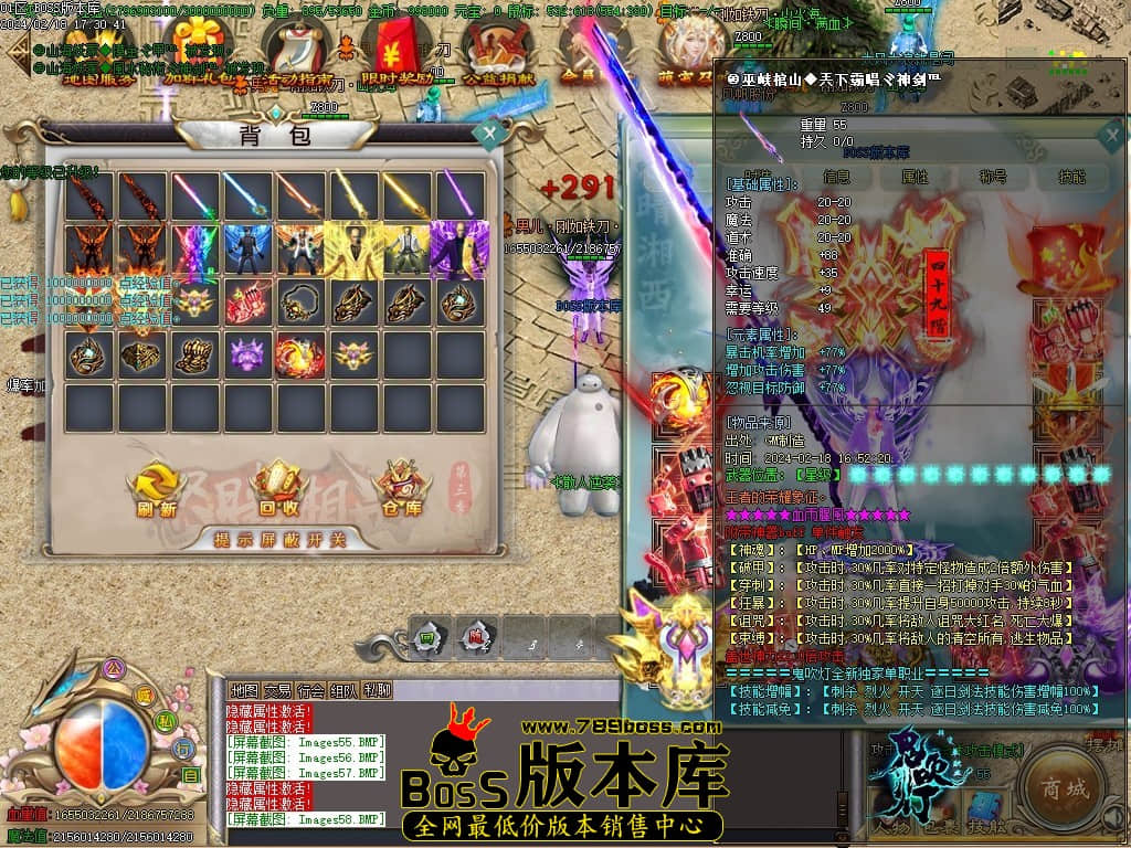 Images59压缩后.JPG