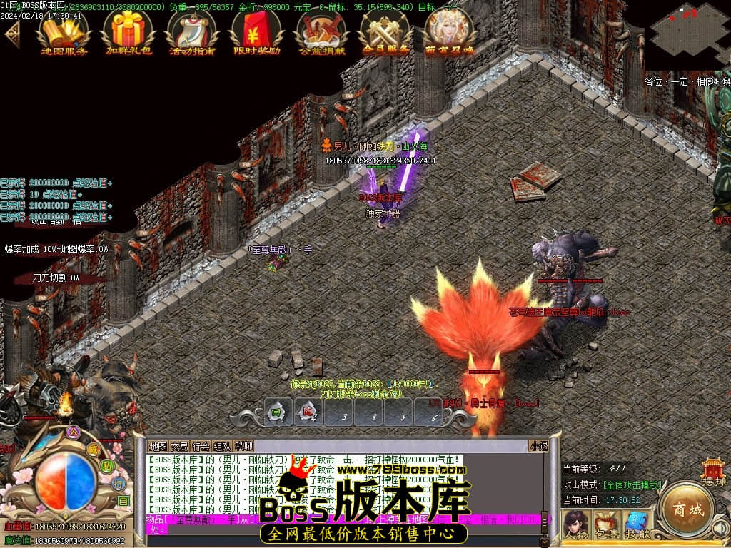 Images77压缩后.JPG