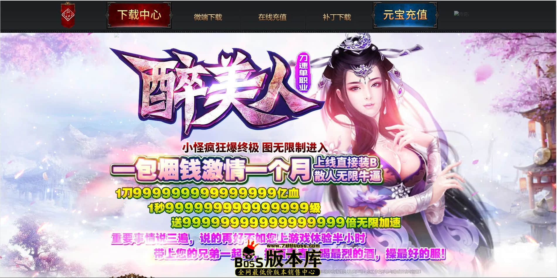 QQ图片20240520005244.jpg QQ图片20240520005244.jpg