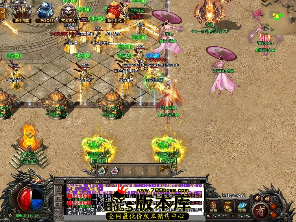 Images02压缩后.JPG Images02压缩后.JPG