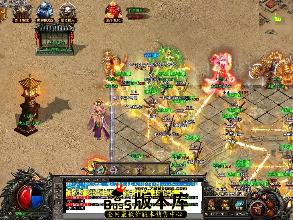 Images04压缩后.JPG Images04压缩后.JPG