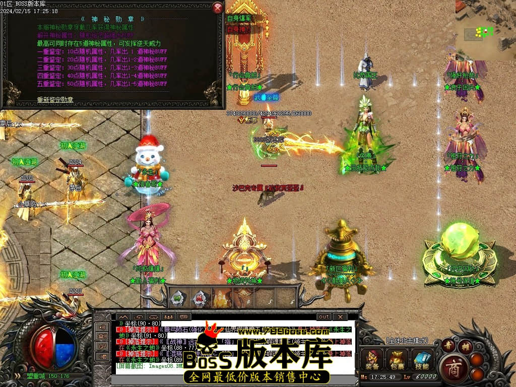 Images09压缩后.JPG Images09压缩后.JPG