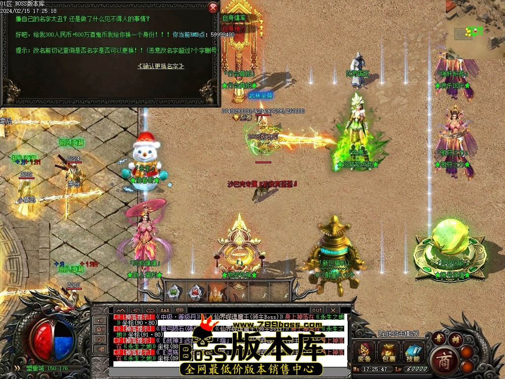 Images08压缩后.JPG Images08压缩后.JPG