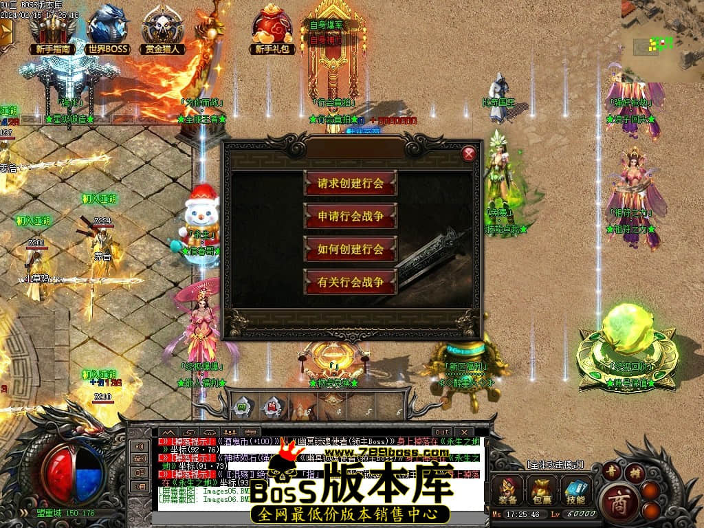 Images07压缩后.JPG Images07压缩后.JPG