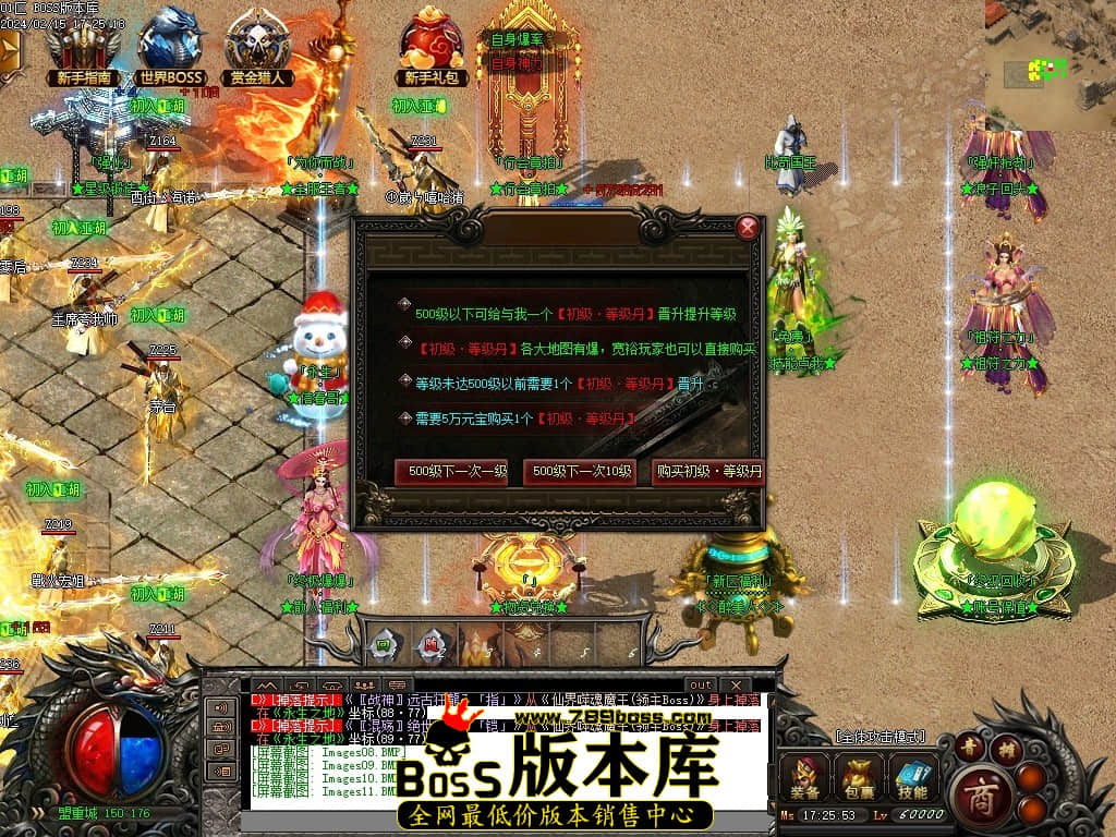 Images12压缩后.JPG Images12压缩后.JPG